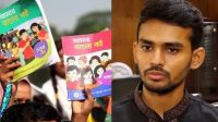 আগামী বছর থেকে পাঠ্যবইয়ে আসছে বড় পরিবর্তন: আসিফ মাহমুদ