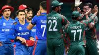 বাংলাদেশের বিপক্ষে সিরিজের সূচি ঘোষণা আফগানিস্তানের