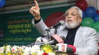 জি এম কাদেরের দলীয় কার্যক্রমে বাধা নেই