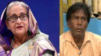 শেখ হাসিনাসহ ৩২ জনের বিরুদ্ধে সেই সুখরঞ্জন বালির অভিযোগ দাখিল