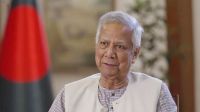 দুপুরে মালয়েশিয়া যাচ্ছেন ড. ইউনূস
