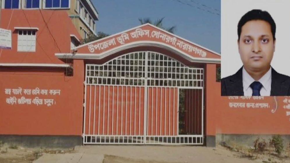  হাইকোর্টের নির্দেশ মানেন না সোনারগাঁওয়ের এসিল্যান্ড