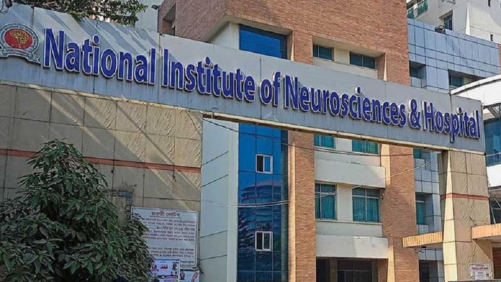 নিউরোসায়েন্সেসে ভর্তি ১৬৭ জুলাই আহতের বেশিরভাগের মাথার খুলি ছিল না