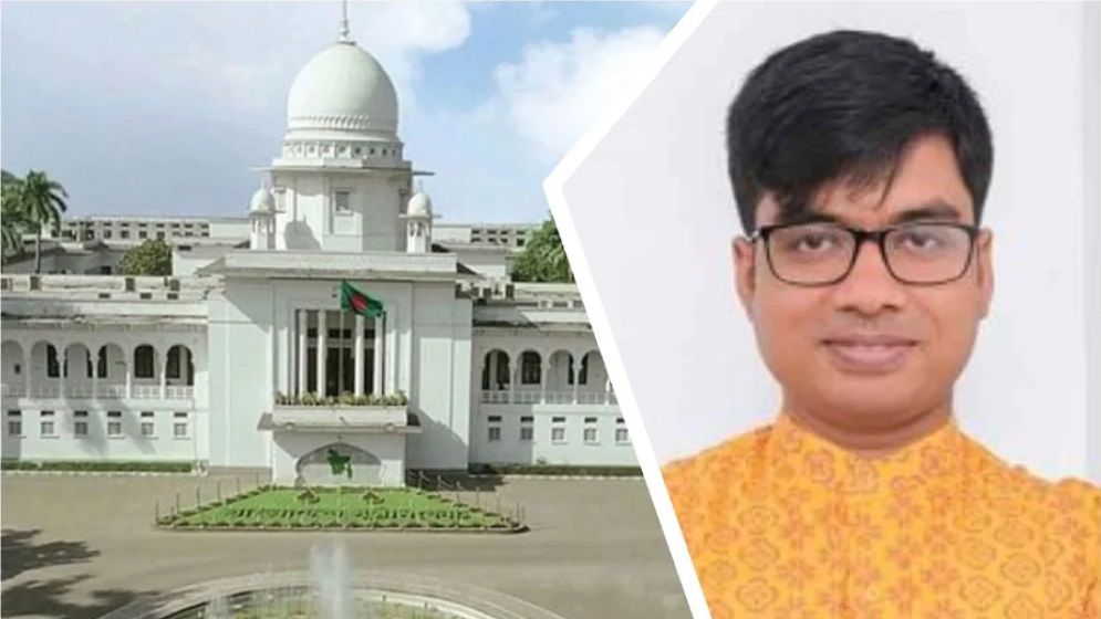 জুলিয়াস সিজারের রিট শুনতে অপারগতা প্রকাশ হাইকোর্টের