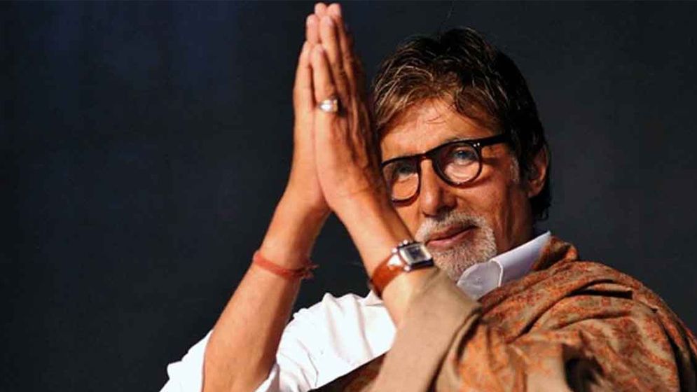 রাজনীতি থেকে কেন সরে এসেছিলেন, জানালেন অমিতাভ বচ্চন