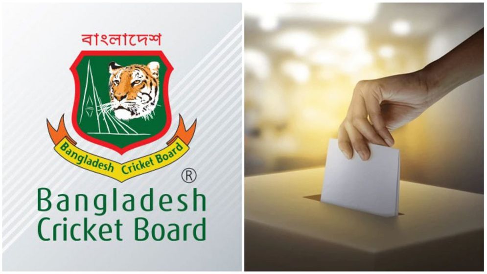 বিসিবির নির্বাচনের তারিখ ঘোষণা