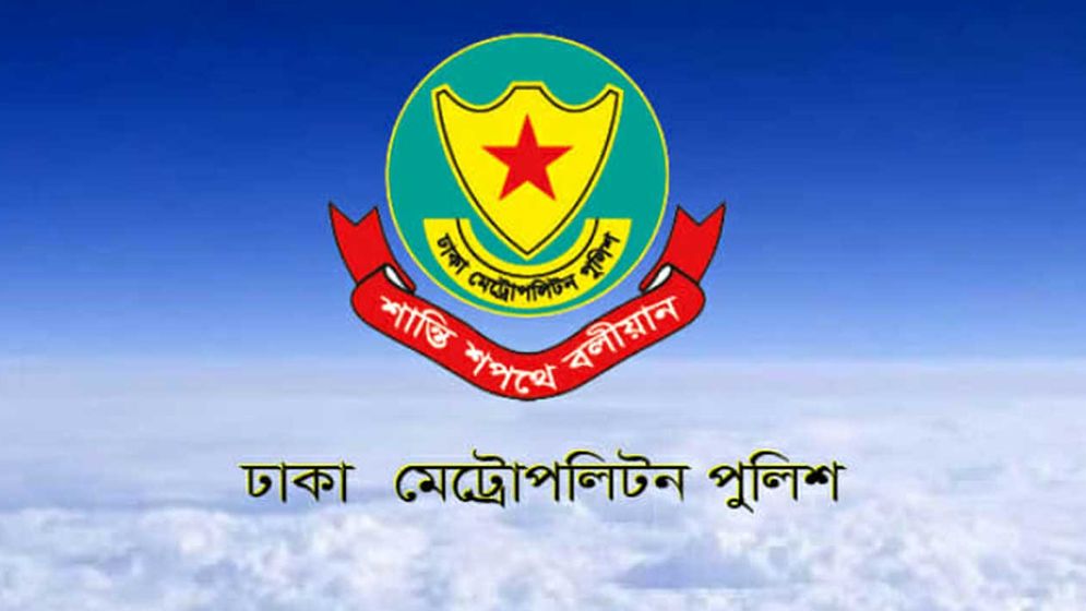 আইনশৃঙ্খলা বাহিনী ছাড়া অন্য কেউ অস্ত্র বহন করতে পারবেন না