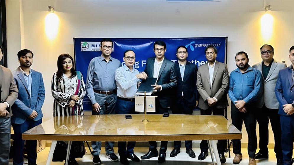 কৃষি-ঔষধে ডিজিটাল সল্যুশনে গ্রামীণফোন-মিমপেক্স-গুডম্যানের চুক্তি