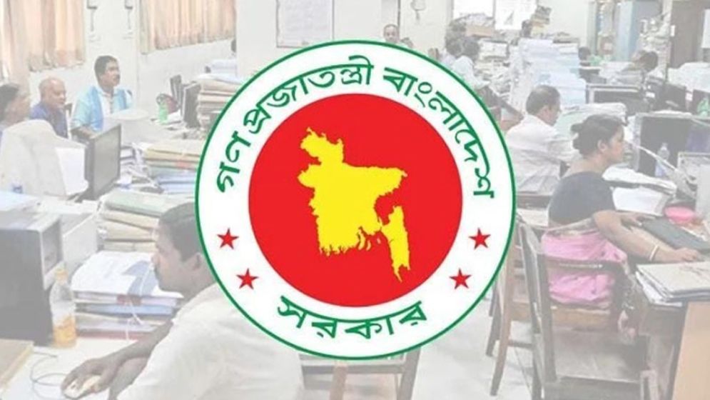 সরকারি চাকরিজীবীদের পে-স্কেল নিয়ে নতুন তথ্য