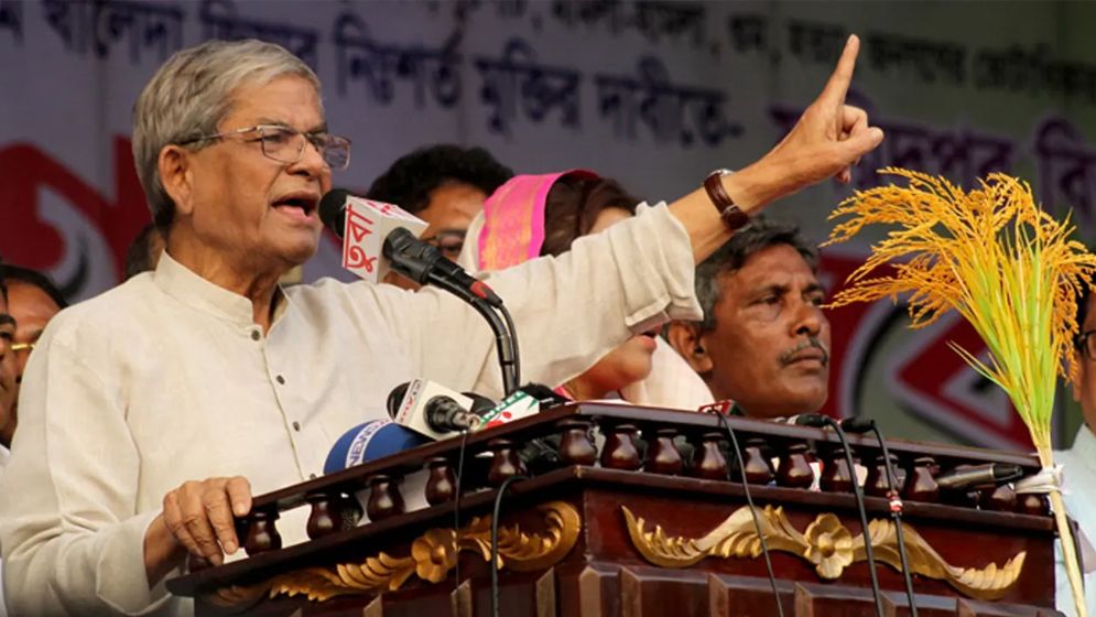 আধুনিক বাংলাদেশের ভিত্তি স্থাপন করেছেন জিয়াউর রহমান : ফখরুল