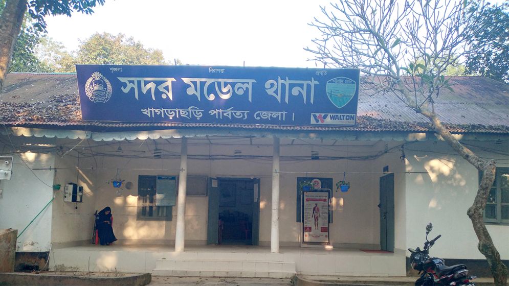 খাগড়াছড়িতে ১৪৪ ধারা জারি