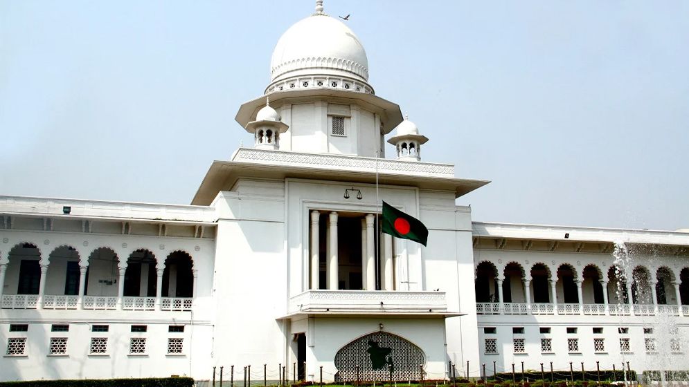 বিচার বিভাগের পূর্ণ নিয়ন্ত্রণ ফিরল সুপ্রিম কোর্টে