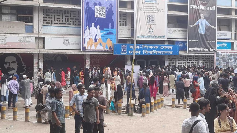 টিএসসিতে তিন ঘণ্টায় ভোট পড়েছে ৩৫ শতাংশ