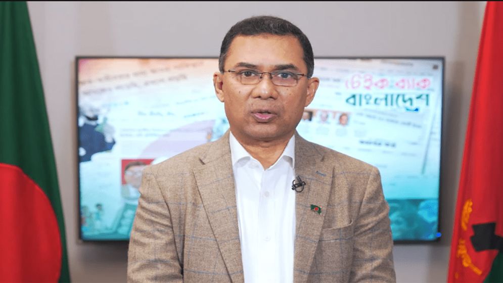বিএনপির নাম ব্যবহার করে স্বার্থ হাসিলের সুযোগ না দেওয়ার আহ্বান