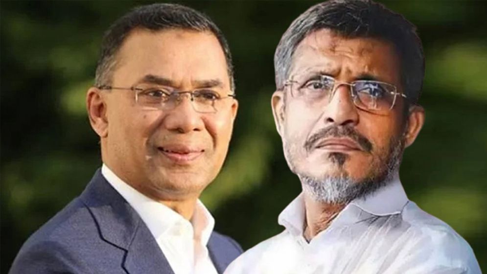 আপিল বিভাগে বহাল তারেক রহমান-বাবরের খালাসের রায়