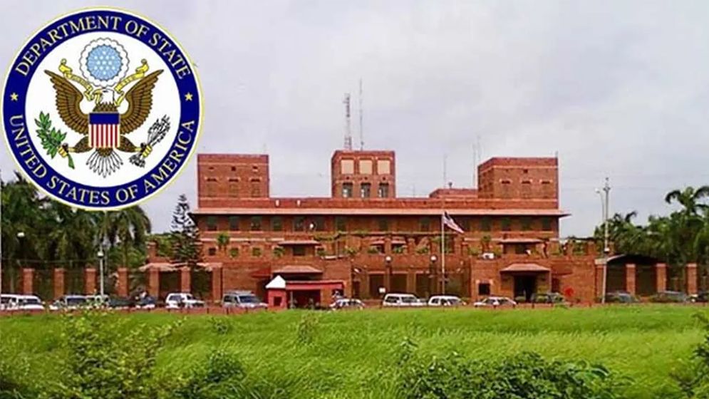 ভিসা নিয়ে কঠোর বার্তা দিলো মার্কিন দূতাবাস
