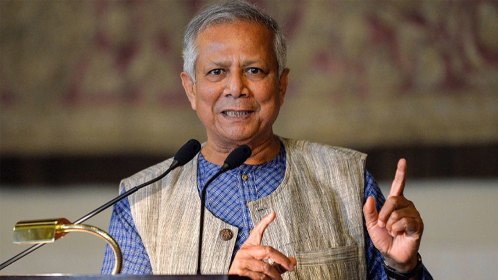 সমৃদ্ধ ও স্থিতিশীলতার অর্থনীতি গড়ে তুলতে বিশ্ব নেতাদের প্রতি অধ্যাপক ইউনূসের আহ্বান