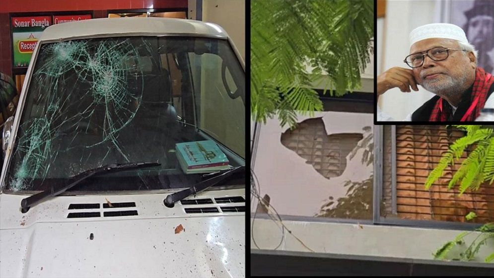 কাদের সিদ্দিকীর বাসভবনে হামলা ও ভাঙচুর, থানায় অভিযোগ