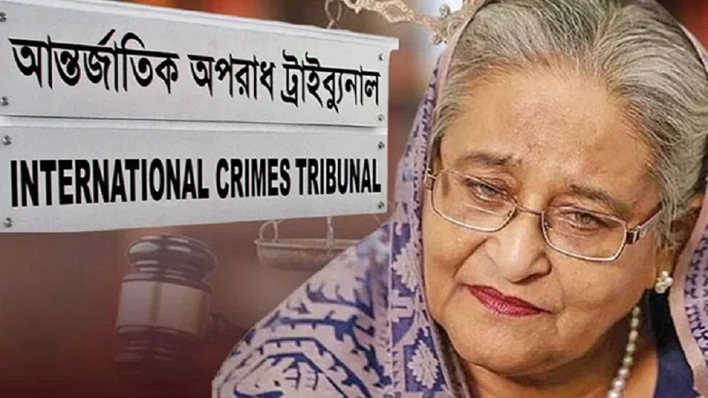 শেখ হাসিনার মামলায় ৩৯ সাক্ষীর সাক্ষ্য গ্রহণ শেষ