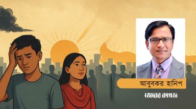 নতুন সরকার কি জ্বালাতে পারবে ভরসার আলো?