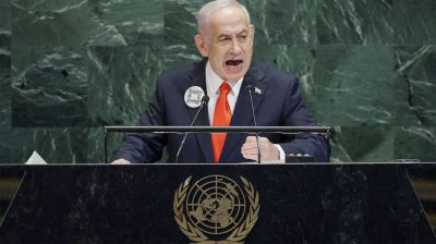 ফিলিস্তিনকে স্বীকৃতি দেওয়ায় ইউরোপকে কটাক্ষ নেতানিয়াহুর