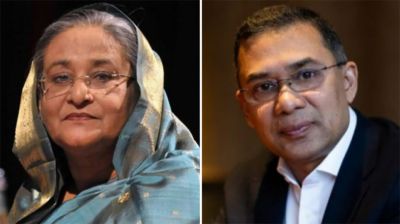 শেখ হাসিনা থেকে তারেক রহমান: ইতিহাস থেকে শিক্ষা নেব কি?