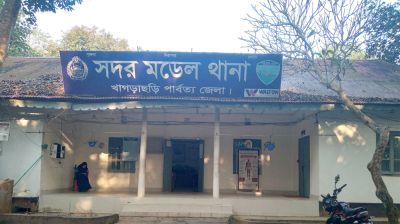 খাগড়াছড়িতে ১৪৪ ধারা জারি