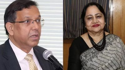 আনিসুলের বান্ধবী তৌফিকার ১১৪ ব্যাংক হিসাব ফ্রিজ