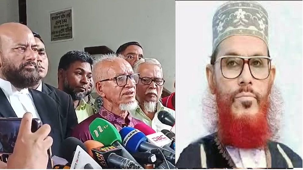 সাঈদীর বিরুদ্ধে মিথ্যা সাক্ষ্য দিতে বাধ্য করেন শেখ হাসিনা