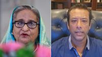 শেখ হাসিনা ও জয়কে দেশে ফেরাতে পুলিশের কাছে আবেদন