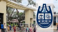 চট্টগ্রাম বিশ্ববিদ্যালয়ে রোববার থেকে ক্লাস-পরীক্ষা শুরু