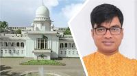 জুলিয়াস সিজারের রিট শুনতে অপারগতা প্রকাশ হাইকোর্টের