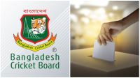 বিসিবির নির্বাচনের তারিখ ঘোষণা