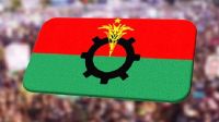 বিএনপির ৪৭তম প্রতিষ্ঠাবার্ষিকী আজ, দেশজুড়ে বিভিন্ন কর্মসূচি