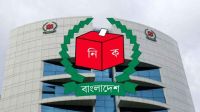 জাতীয় নির্বাচন: ইসির সামনে হরেক চ্যালেঞ্জ