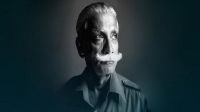 বঙ্গবীর জেনারেল ওসমানীর ১০৭তম জন্মবার্ষিকী আজ