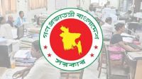 সরকারি চাকরিজীবীদের পে-স্কেল নিয়ে নতুন তথ্য