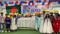 ইম্পেরিয়াল ইন্টারন্যাশনাল স্কুলের তৃতীয় প্রতিষ্ঠাবার্ষিকী উদযাপিত