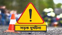 গোপালগঞ্জে বাস-ইজিবাইক সংঘর্ষে নারীসহ নিহত ৪