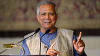 সমৃদ্ধ ও স্থিতিশীলতার অর্থনীতি গড়ে তুলতে বিশ্ব নেতাদের প্রতি অধ্যাপক ইউনূসের আহ্বান