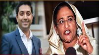 ববি হাজ্জাজকে হত্যাচেষ্টা: শেখ হাসিনাসহ ১৩ জনের বিরুদ্ধে মামলা
