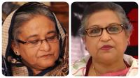 হাসিনা-রেহানার বিরুদ্ধে ৩ মামলায় আরও ৯ জনের সাক্ষ্যগ্রহণ