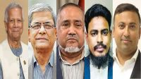 জাতিসংঘ অধিবেশনে ড. ইউনূসের সফরসঙ্গী হচ্ছেন তিন দলের ৪ নেতা