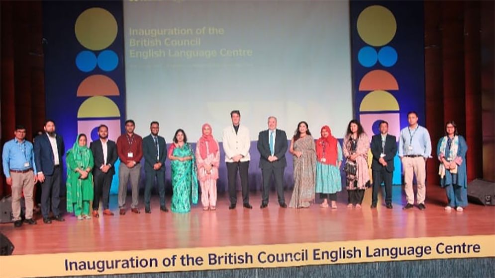ইন্টারন্যাশনাল হোপ স্কুলে ব্রিটিশ কাউন্সিলের ইয়াং লার্নার ইংলিশ সেন্টার উদ্বোধন