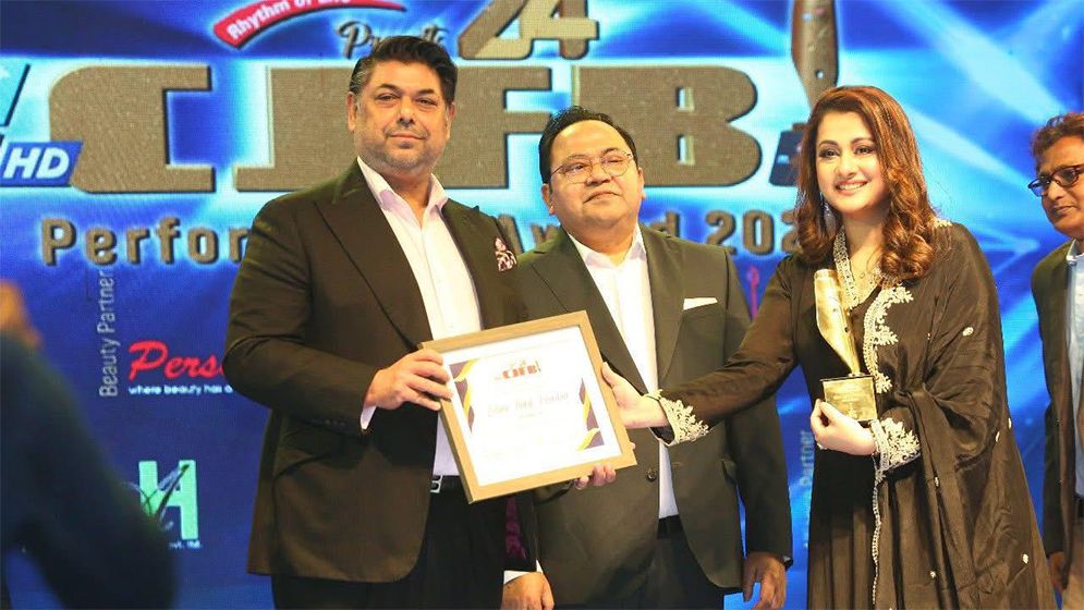 জমকালো আয়োজনে সিজেএফবি অ্যাওয়ার্ড প্রদান