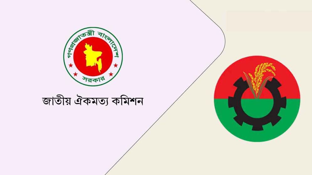 বিএনপির কাঠগড়ায় কমিশন
