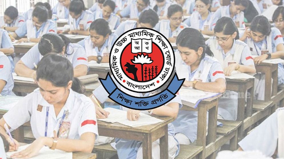 এইচএসসি পরীক্ষার খাতা মূল্যায়ন শেষ, ফল প্রকাশ শিগগিরই