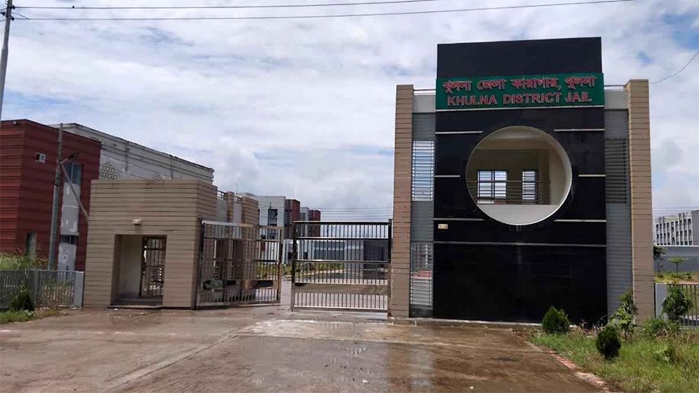 খুলনায় নতুন আধুনিক কারাগারের কার্যক্রম শুরু হবে ১ নভেম্বর