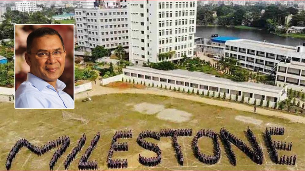 মাইলস্টোন স্কুলে বিমান দুর্ঘটনায় আহতদের সহায়তা করলেন তারেক রহমান