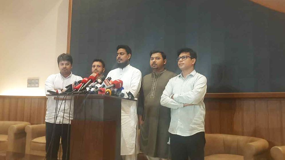 জুলাই সনদ বাস্তবায়নের খসড়া নিয়ে যা জানালো এনসিপি